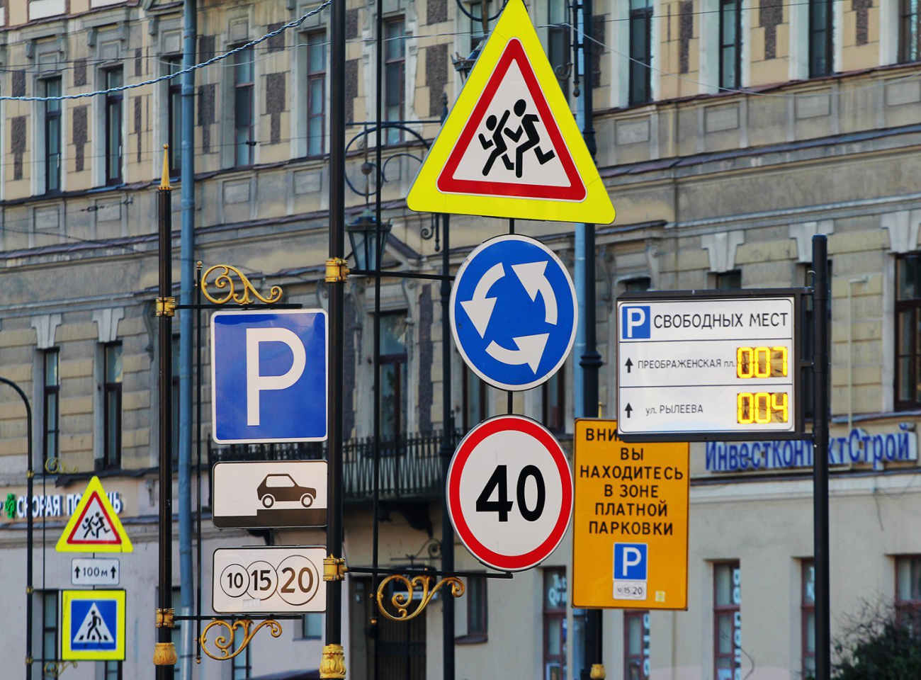 Ключевые особенности установки дорожных знаков: Гарантия безопасности на дорогах
